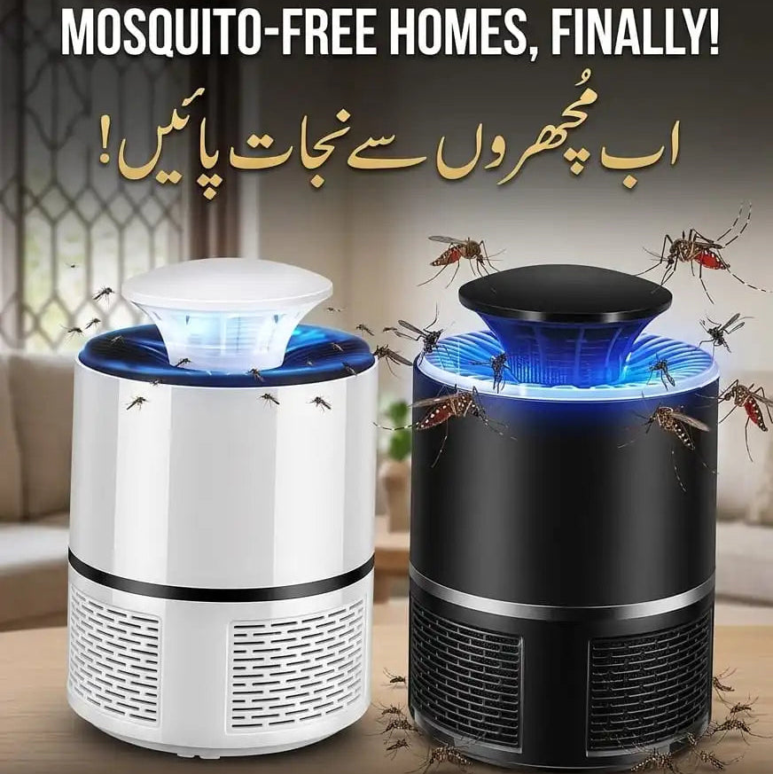 Mosquito Killer Lamp Pakistan | USB Electric Machar Trap Night Defender | Silent Mosquito Catcher Machine